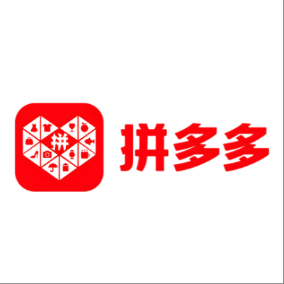  南充市拼多多云仓一件代发，拼多多电子面单快递仓储代发