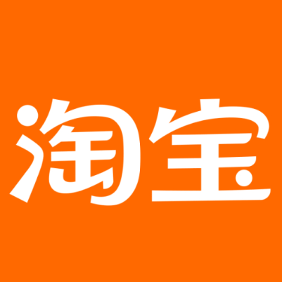 南充市淘宝云仓一件代发，淘宝菜鸟电子面单快递仓储代发