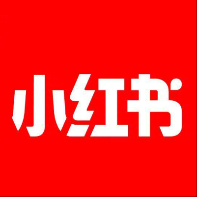  南充市小红书云仓一件代发，小红书电子面单快递仓储代发