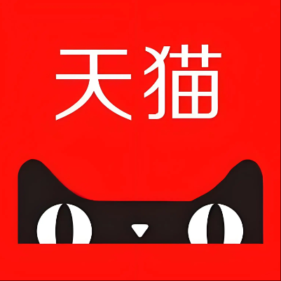 南充市天猫云仓一件代发，天猫电子面单快递仓储代发