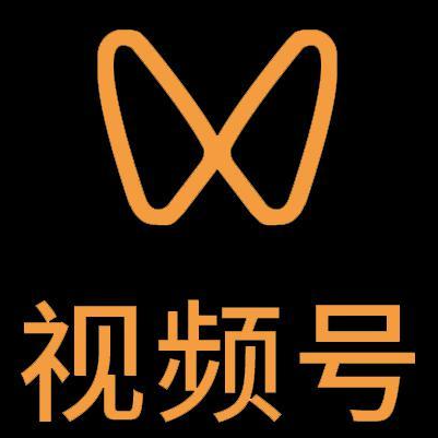 南充市微信视频号多云仓一件代发，微信视频号电子面单快递仓储代发